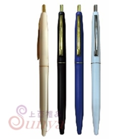 印刷，版費另計