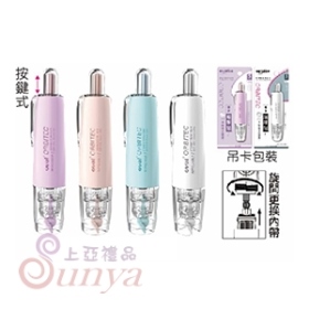 印刷，版費另計