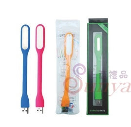 19V-9020 USB式LED燈(袋裝)