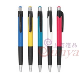 19V-1002彩色原子筆