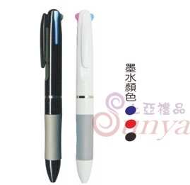19V-1025H黑白桿三色筆