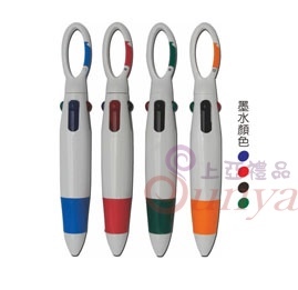 19V-1053四色掛勾筆