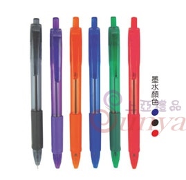 19V-1103中油筆