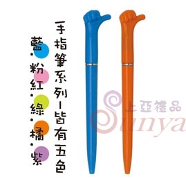 19V-1143B一級棒細筆