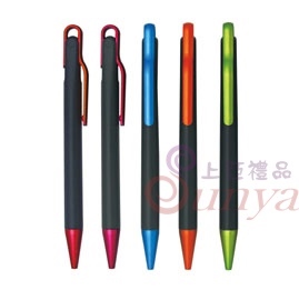 19V-1161細緻筆