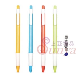 19V-1255黑金剛中油筆(彩)