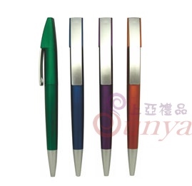 19V-1190方型大夾筆