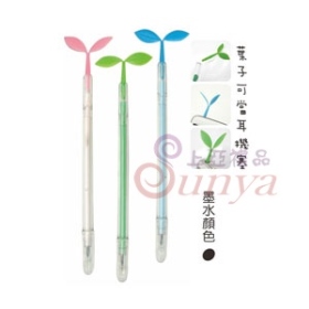 19V-1207豆芽筆
