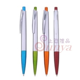 19V-1225B忍者原子筆