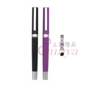 19V-1228晨曦原子筆