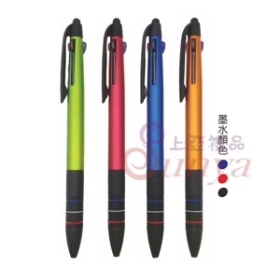 19V-1236三線三色觸控筆