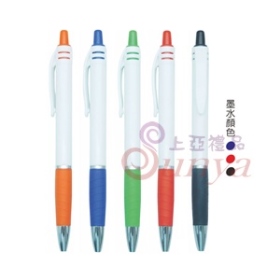 19V-1245葉問中油筆