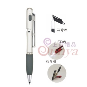 19V-1247折疊手機座觸控燈筆