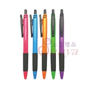 19V-1248筆夾筆