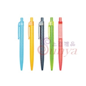 19V-1280鑽面原子筆