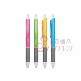 19V-1284素面原子筆