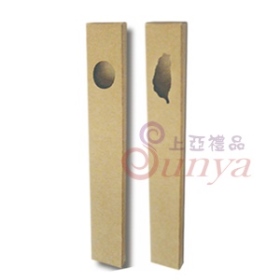 19V-1039-11三入牛皮紙盒
