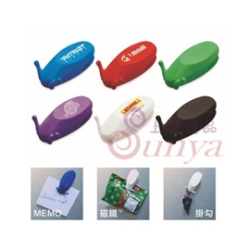 19V-4111掛勾磁鐵夾
