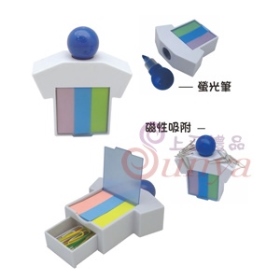 19V-9021多功能便箋盒