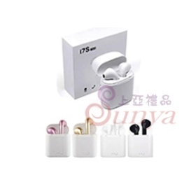 19V-9012B無線藍芽耳機