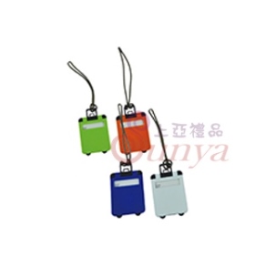 19V-9004旅行箱行李吊牌