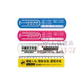 19V-4077書夾尺/尺