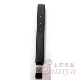 20V-RF-037雷射無限翻頁器