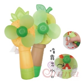 20V-9038G水果手壓噴霧風扇