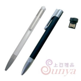 19V-5011-19J 筆碟