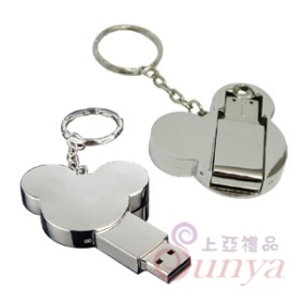 19V-5011-27 金屬碟