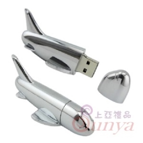 19V-5011-74 飛機造型碟