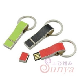 19V-5011-90 皮紋蝶