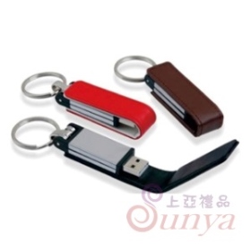 19V-5011-92 磁鐵皮革碟