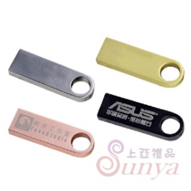 19V-5011-96 金屬碟