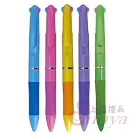 20V-1025B粉彩三色筆