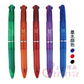 20V-1025C透明三色筆