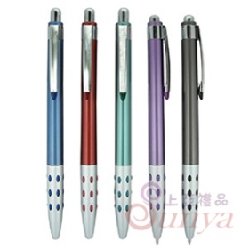 20V-1036霧管洞洞筆