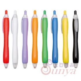 20V-1046大黃瓜筆