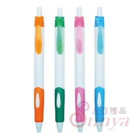 20V-1071W白桿小南瓜筆