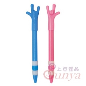 20V-1143D我愛你筆