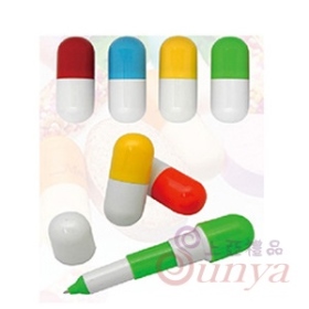 20V-1172藥丸伸縮筆