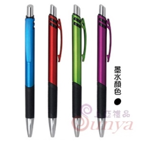 20V-1214先鋒筆