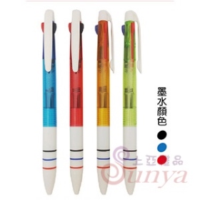 20V-1240 三線透明三色筆