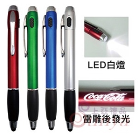 20V-1267A LED觸控燈筆