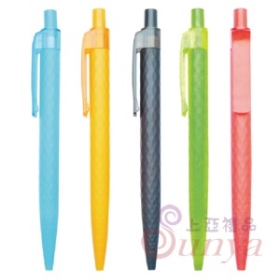 20V-1280 鑽面原子筆