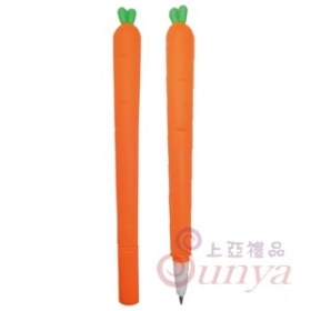 20V-1281 紅蘿蔔筆