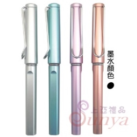 20V-1290極光中性筆