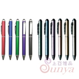 20V-5052經典觸控中油筆