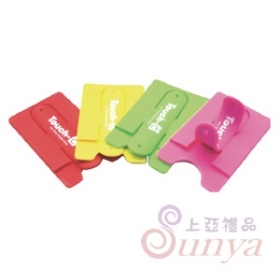 20V-9018A名片夾手機座