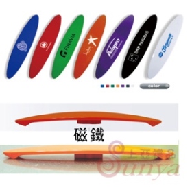 20V-4087 雙頭留言夾